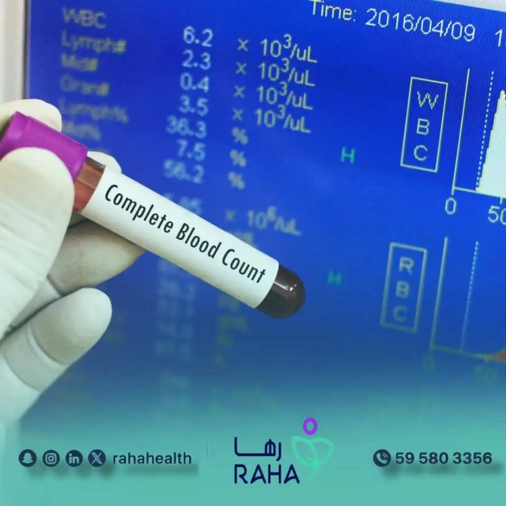 تحليل الدم الكامل في المنزل